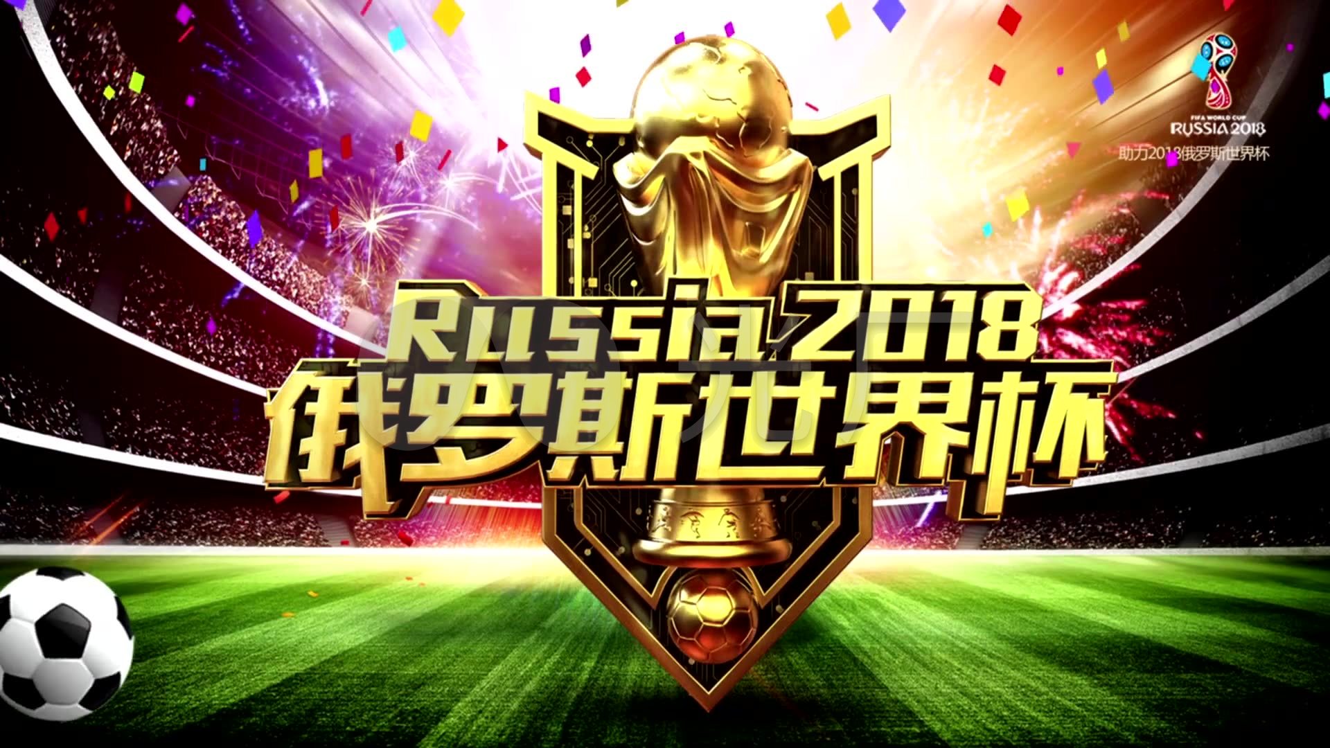 的姿态挑