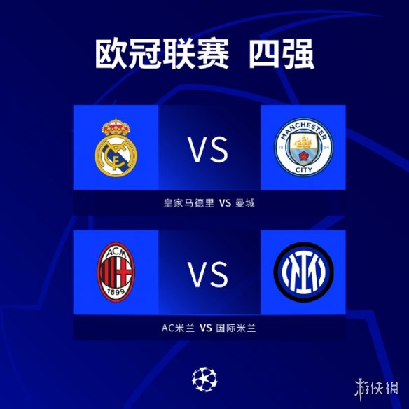 曾在欧洲