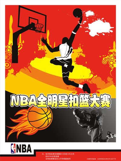 赛体育不