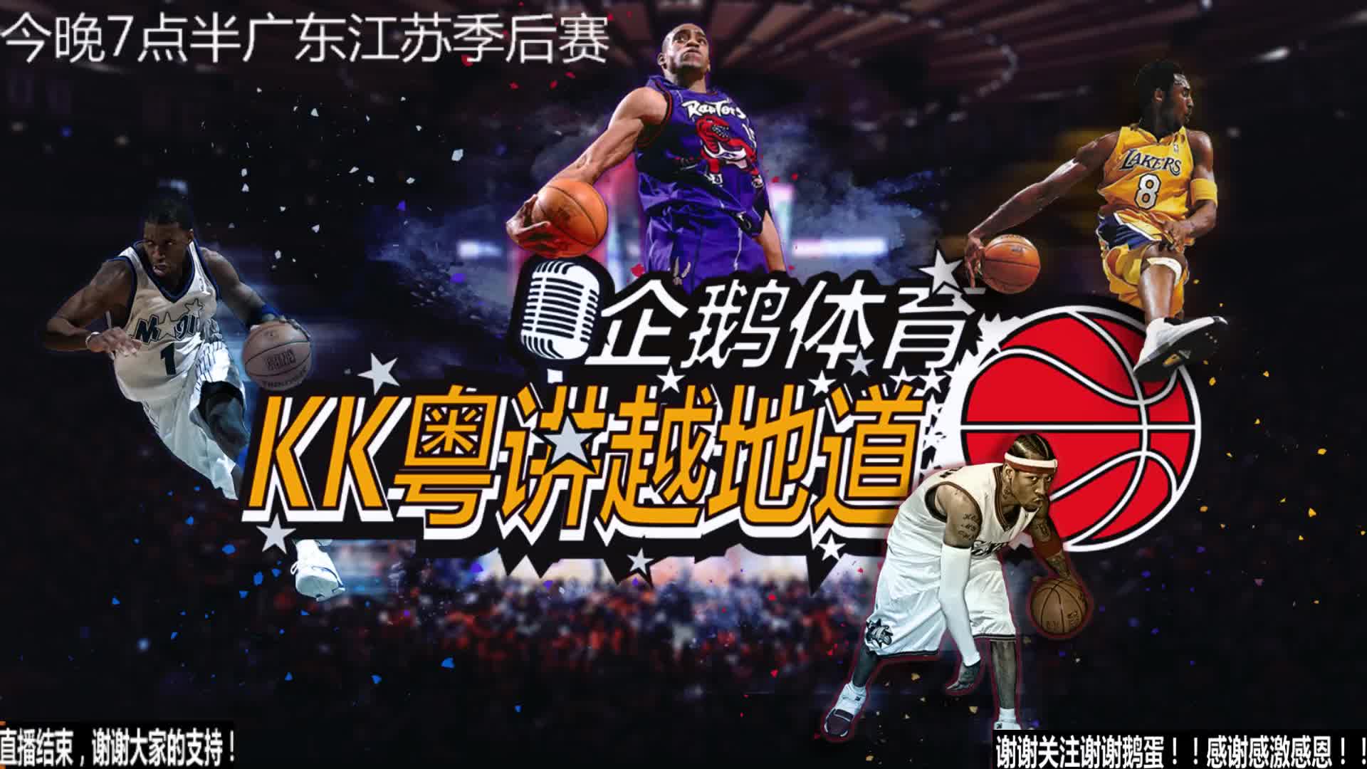 的漫长