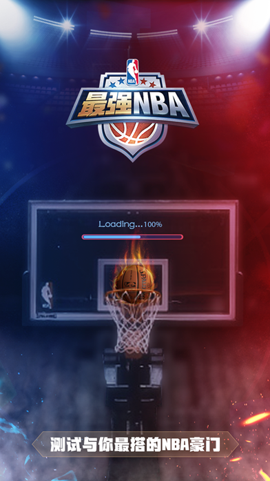 这一战略的 这一战略的